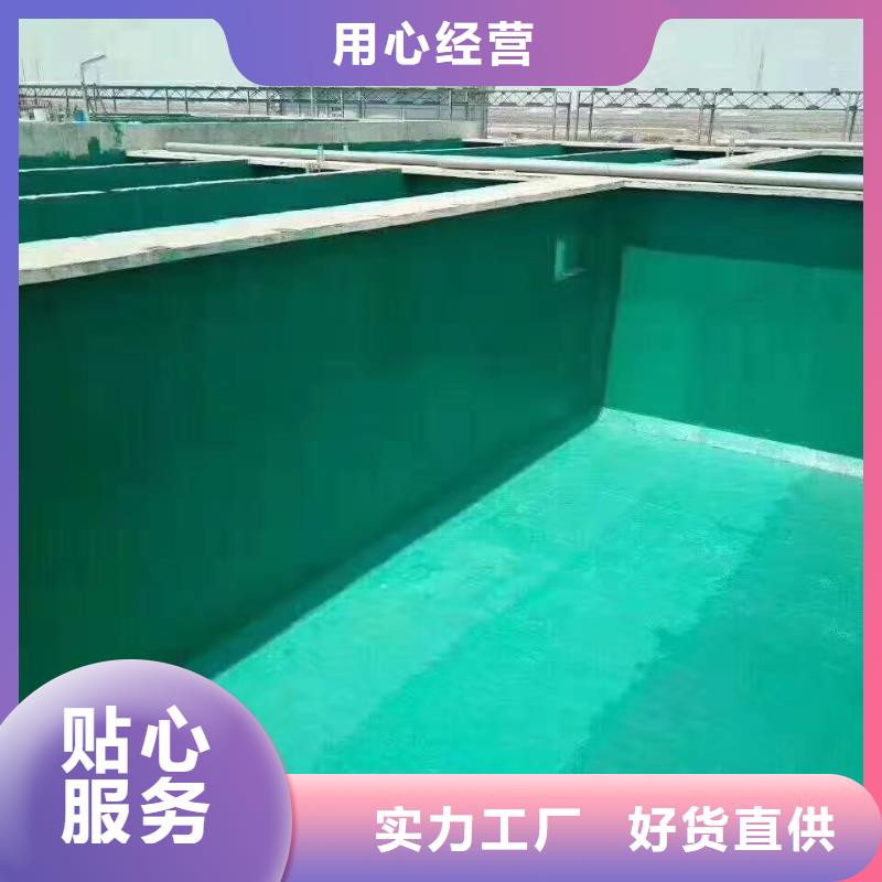 惠州玻璃磷片胶泥施工厂