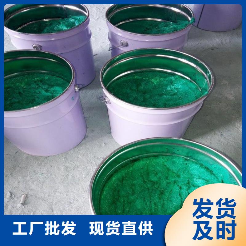 汉中玻璃鳞片树脂胶泥施工生产厂家
