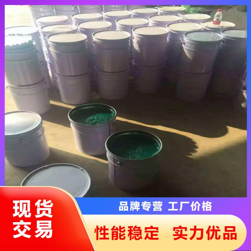 上海耐酸胶泥代理商