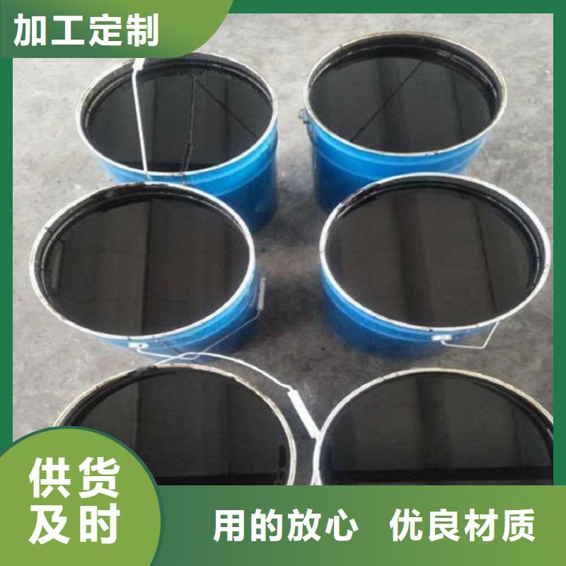 北京无溶剂环氧煤沥青漆厂家供应
