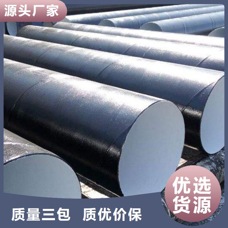 南宁工程防腐环氧煤沥青漆生产厂家