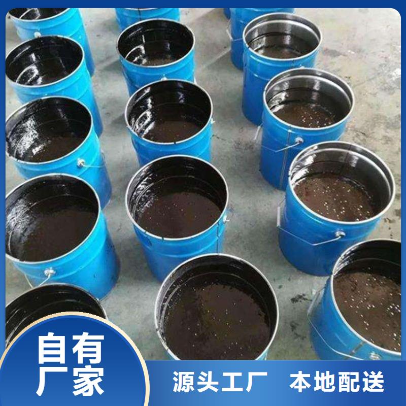 红河防腐环氧煤沥青漆厂家公司