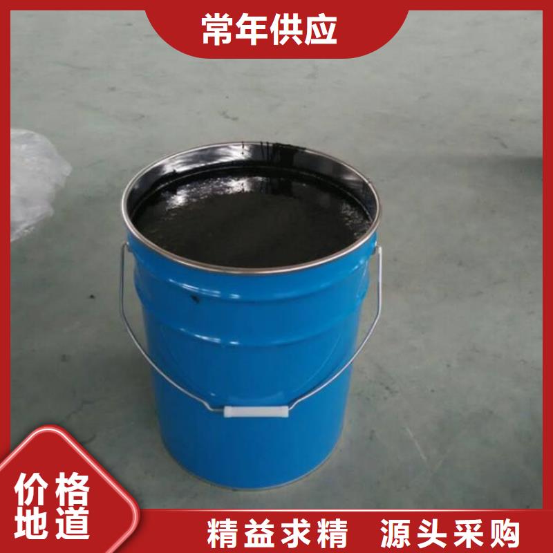 广州防腐环氧煤沥青漆厂