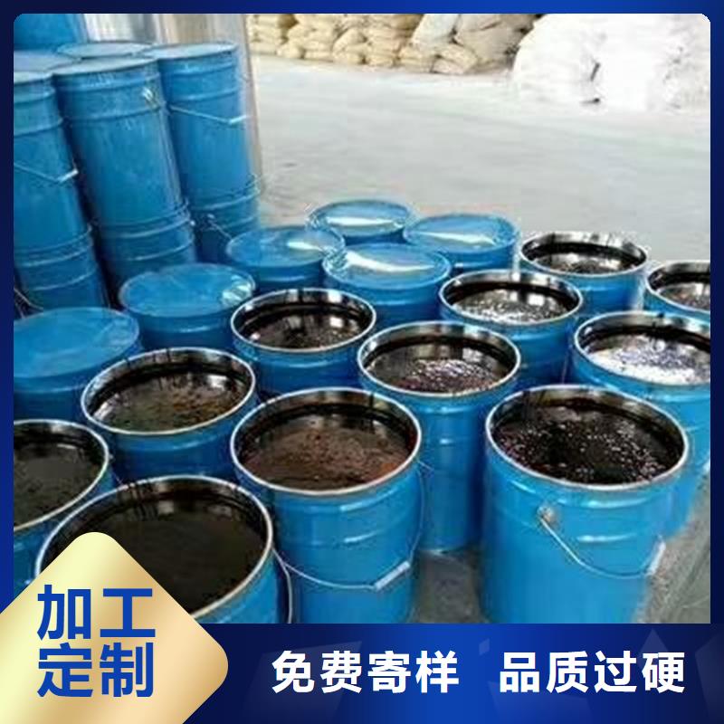 珠海环氧煤沥青漆供应厂家供应