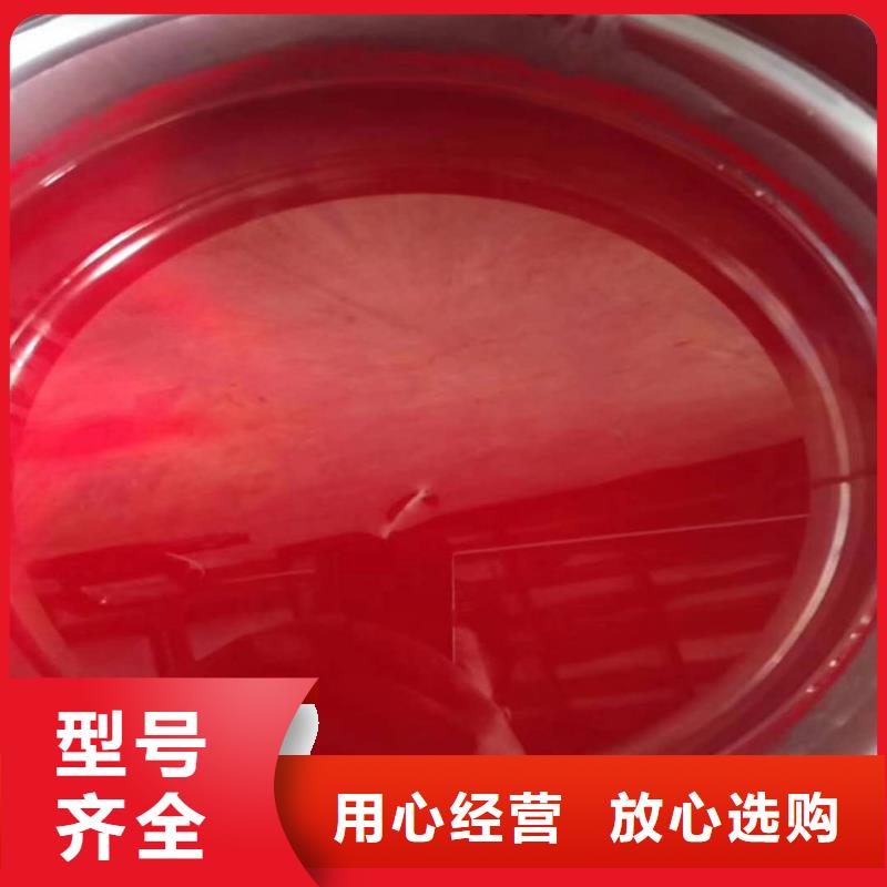 梅州中温玻璃鳞片防腐涂料销售厂
