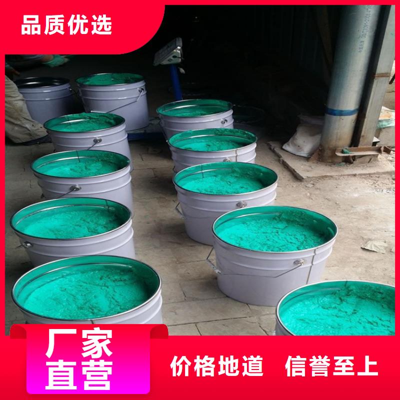 西藏中温玻璃鳞片防腐涂料厂家供应