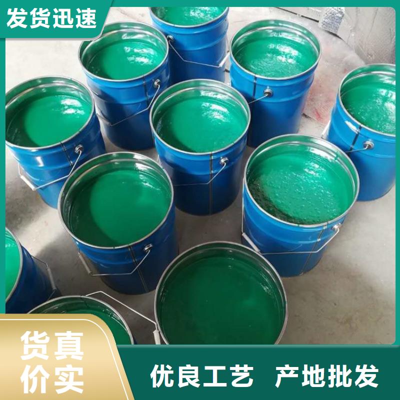 黄石高温乙烯基酯树脂涂料厂家供应