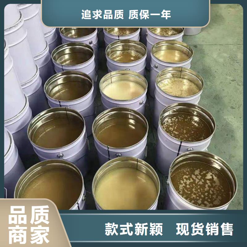 上海乙烯基高温树脂公司