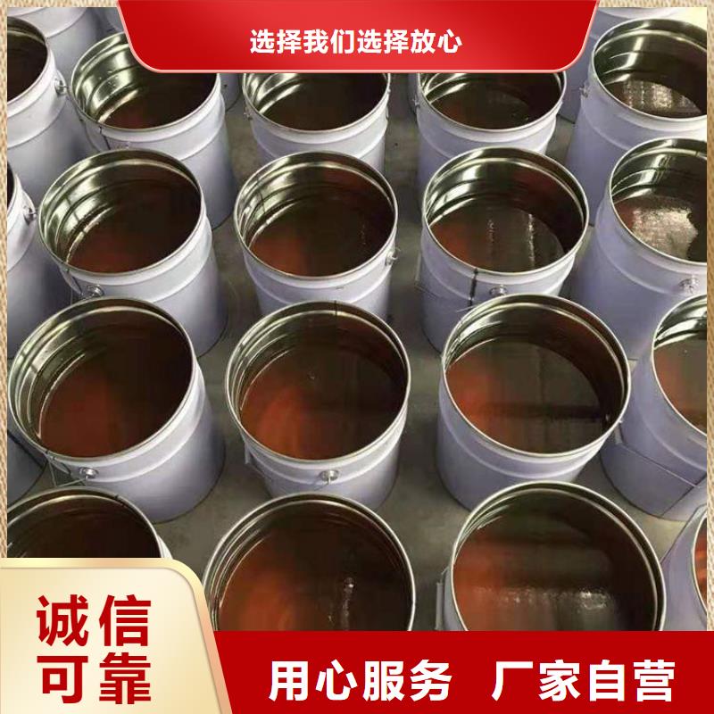 衢州耐高温乙烯基树脂厂家供应