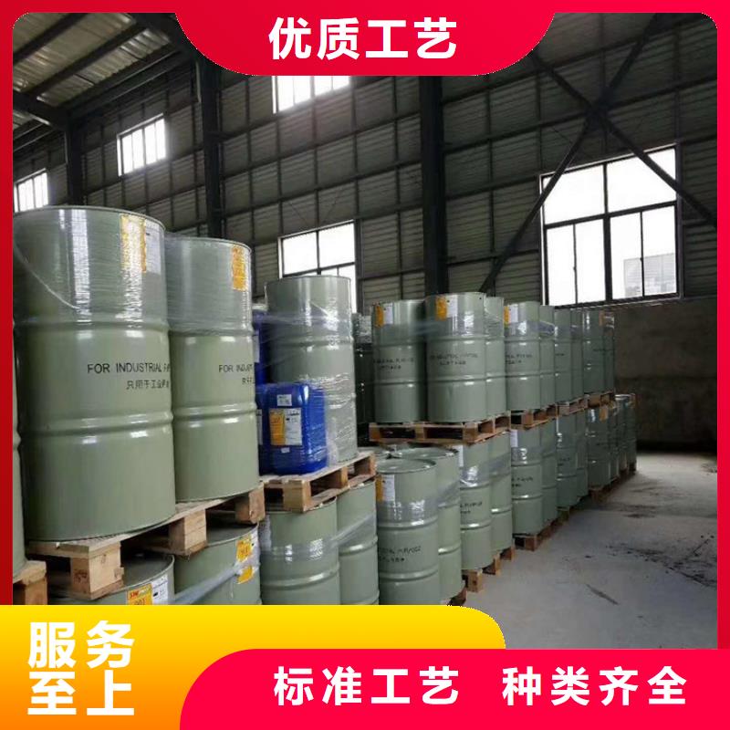西藏乙烯基树脂耐温公司