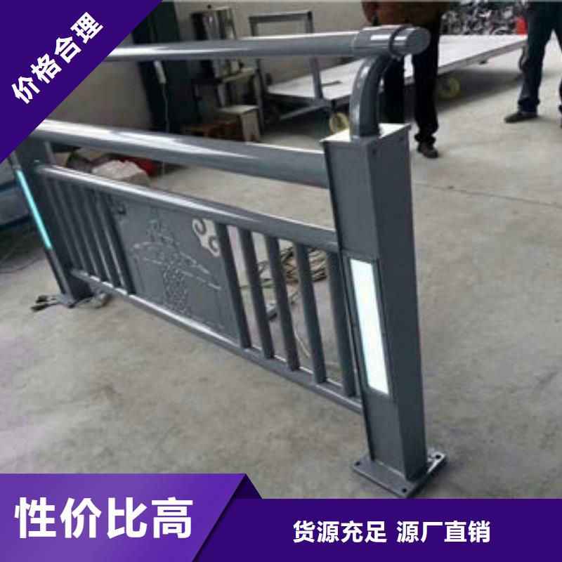 湘西人行道不锈钢复合管栏杆高品质产品