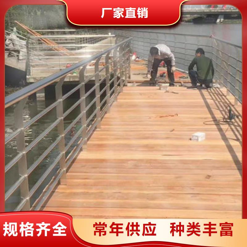 漳州不锈钢桥梁景观护栏质量可靠