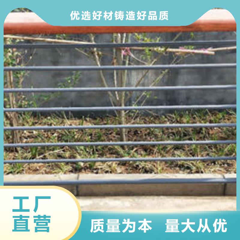 咸宁热销不锈钢复合管护栏专业生产厂家