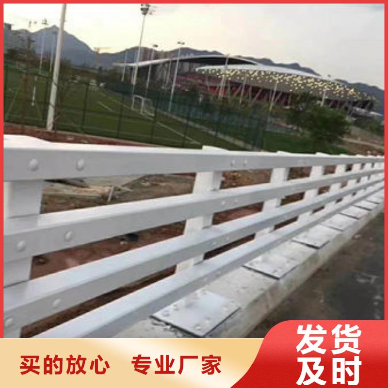 襄樊不锈钢复合管道路护栏厂家直销