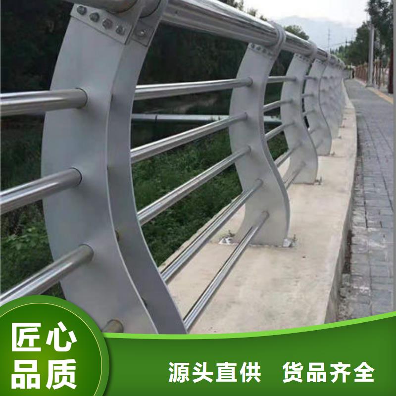 邯郸桥梁不锈钢复合管专业生产厂家