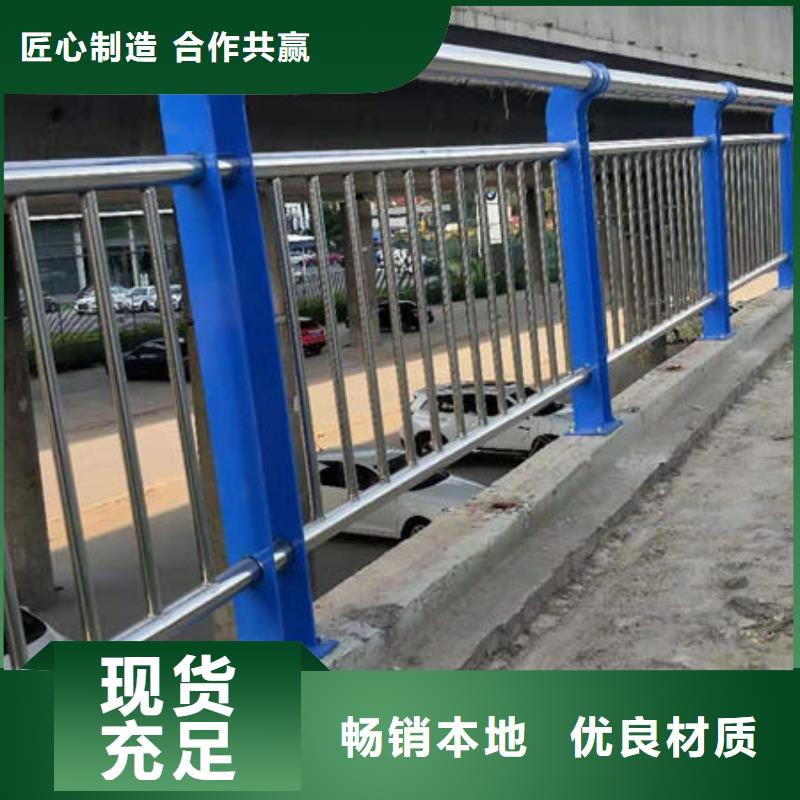 深圳201不锈钢复合管桥梁护栏价格低