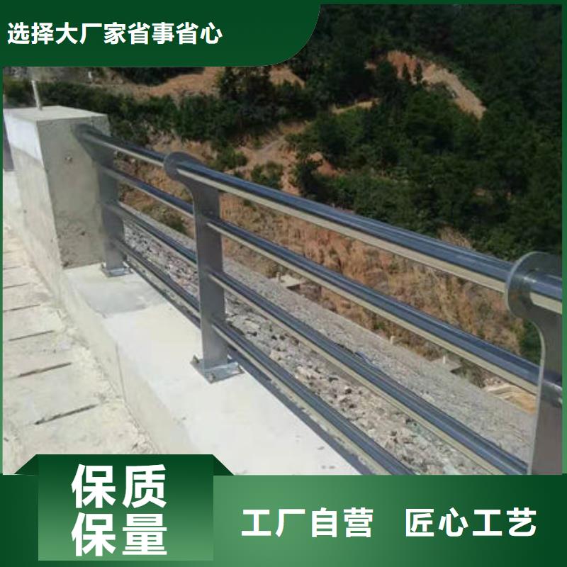 九江热销不锈钢复合管护栏性价比高