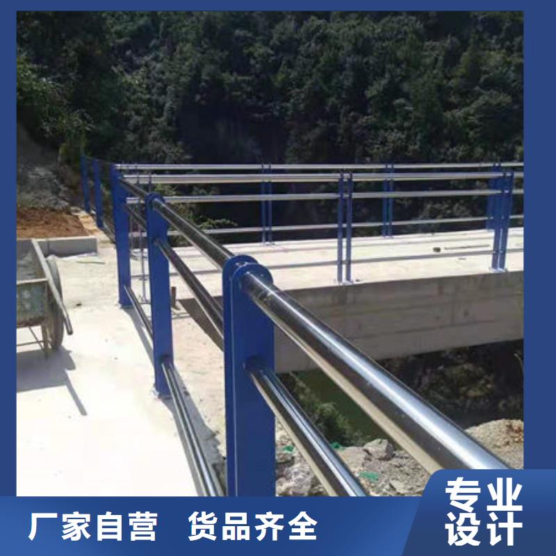 贵州304不锈钢复合管桥梁栏杆效果图