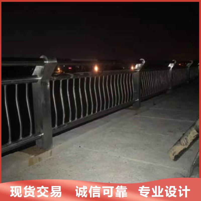 贺州人行道不锈钢复合管栏杆产品可靠