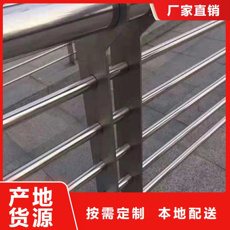 上海天桥不锈钢护栏杆现货销售