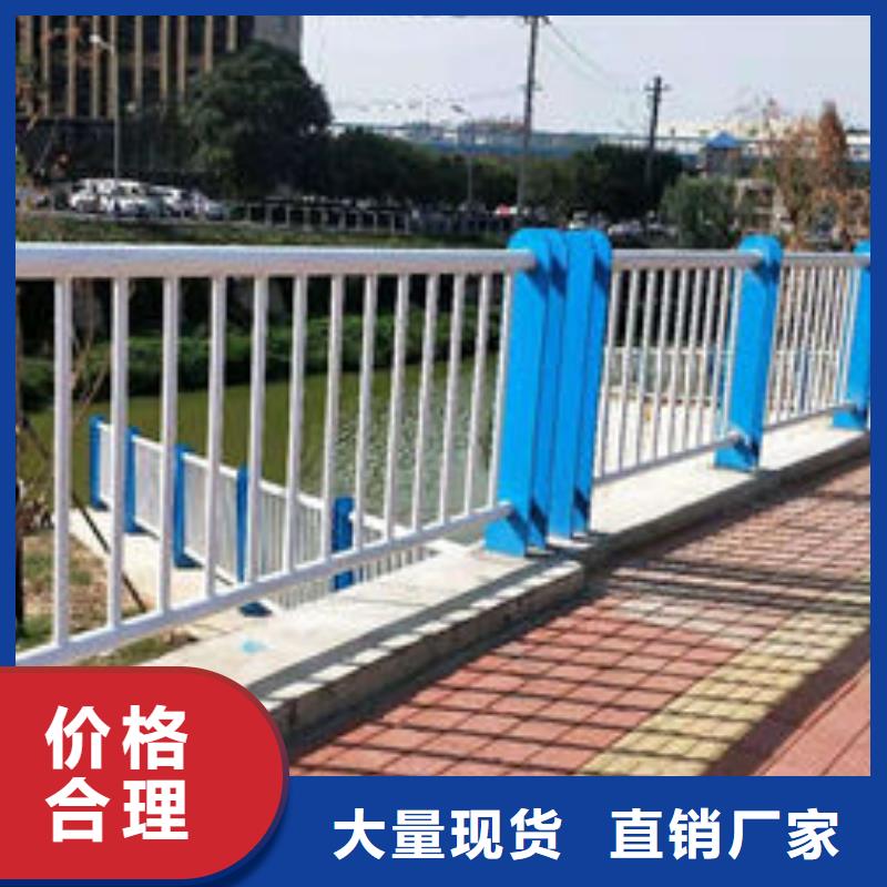 铜川桥梁景观不锈钢栏杆优质产品