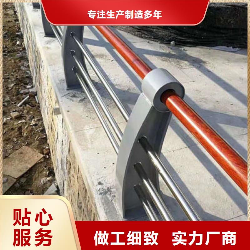 宁夏人行道不锈钢复合管栏杆多少钱