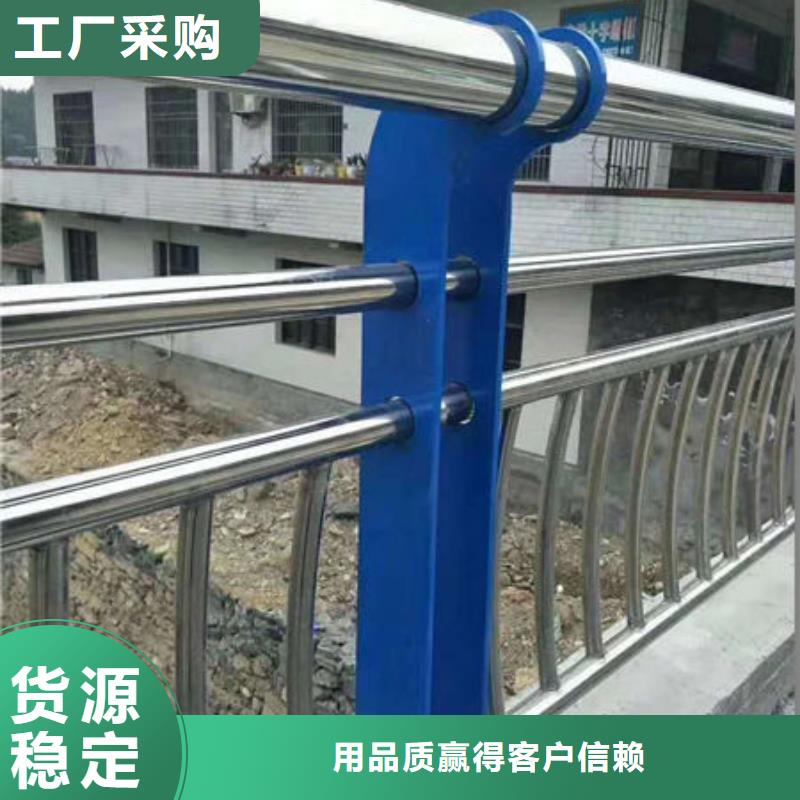 延边不锈钢复合管桥梁护栏安装