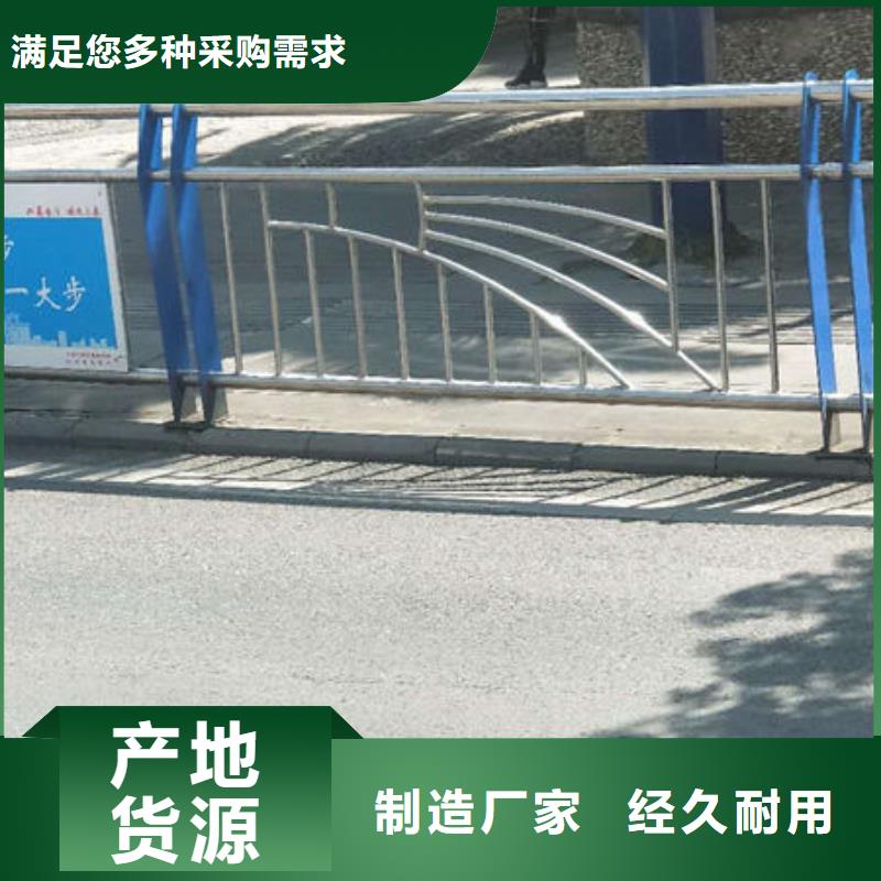 青岛新型桥梁景观护栏价格优惠