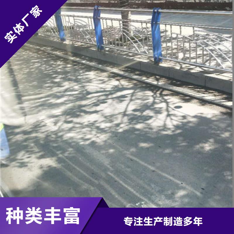 广安不锈钢道路护栏规格型号齐全