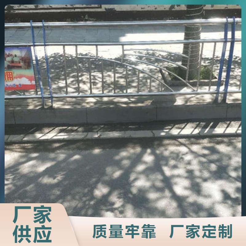 苏州桥梁防撞护栏专业生产厂家