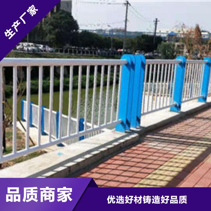 阳江不锈钢复合管护栏厂现货销售