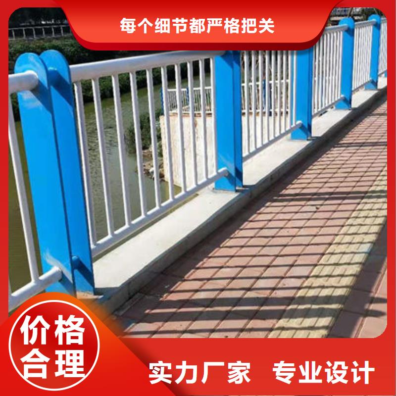 沈阳新型桥梁景观护栏优质产品