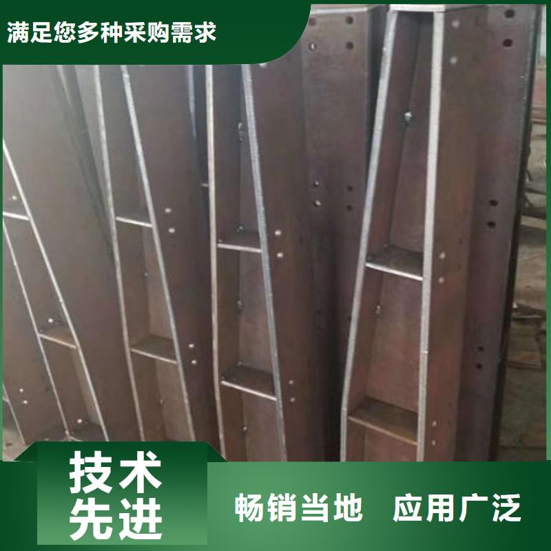 玉林不锈钢碳素钢复合管护栏质量可靠