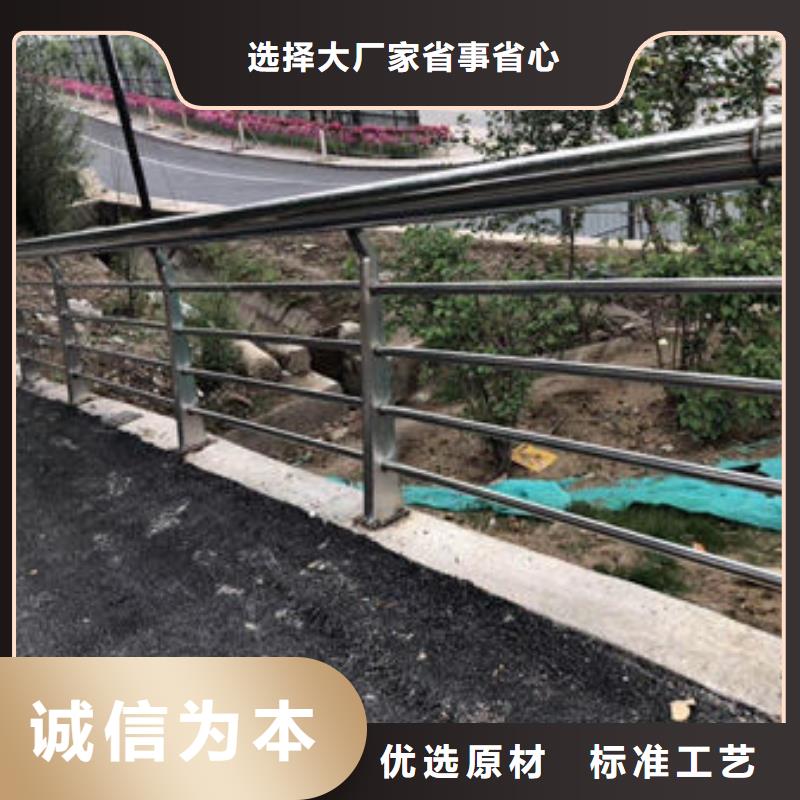 蚌埠天桥不锈钢护栏杆厂家直销