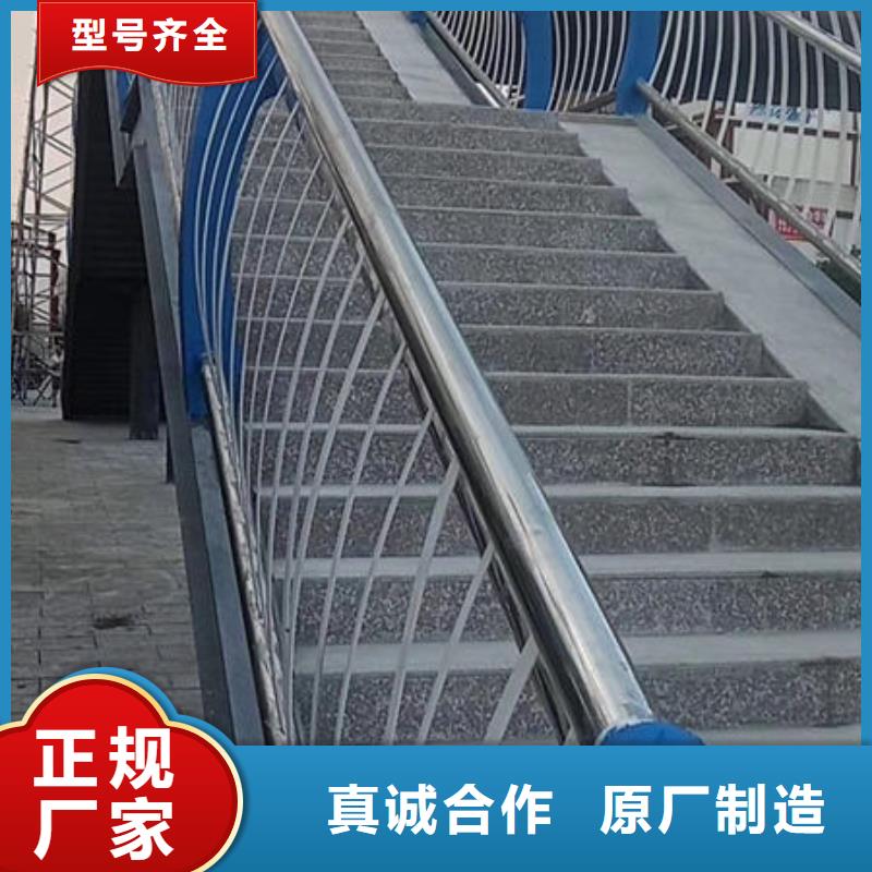 西藏桥梁不锈钢护栏规格型号齐全