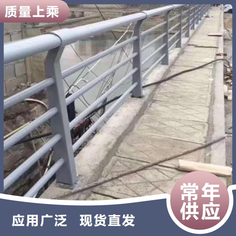 黄冈天桥不锈钢护栏杆出售
