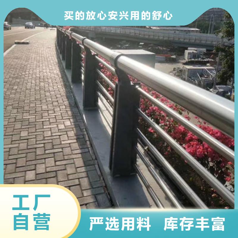 上海桥梁不锈钢复合管性价比高
