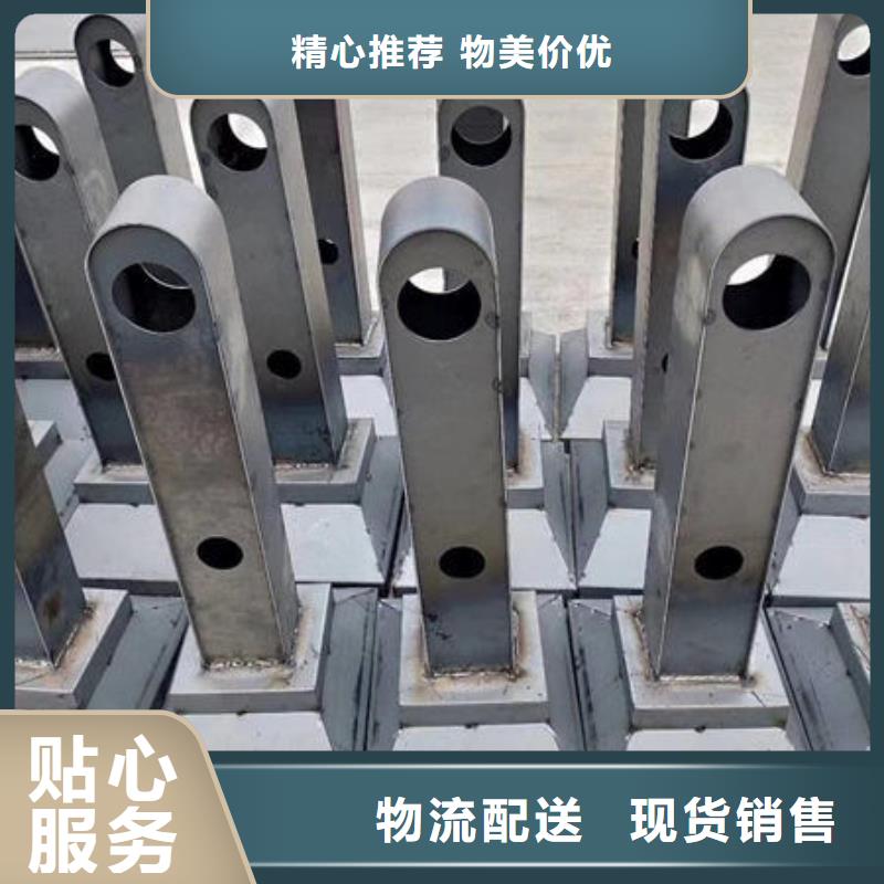 东莞双金属复合管护栏专业生产厂家