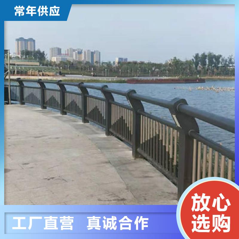 扬州不锈钢道路交通栏杆质量可靠
