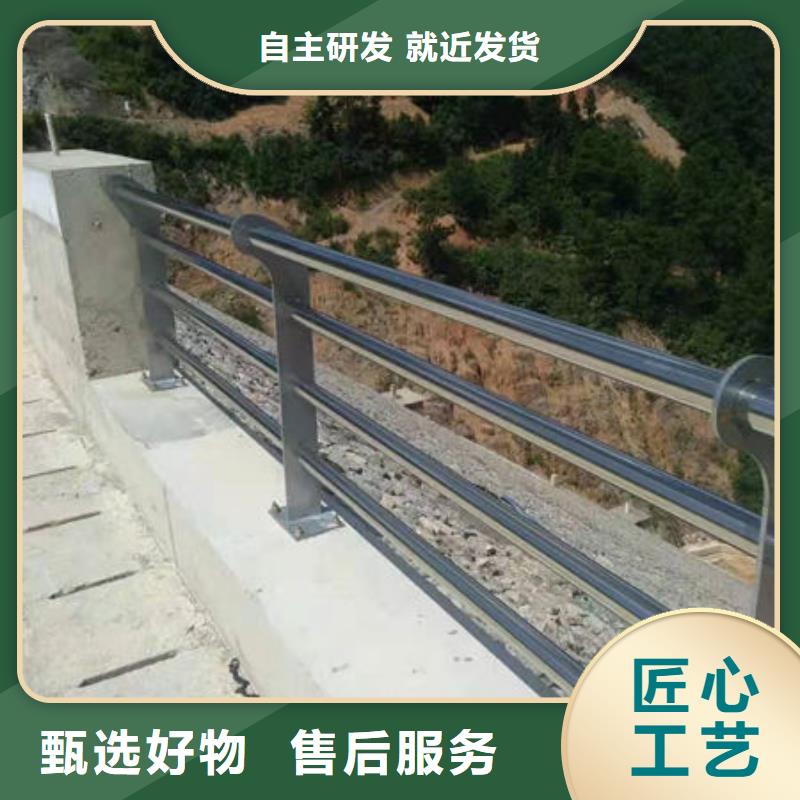东莞不锈钢复合管桥梁护栏质量可靠