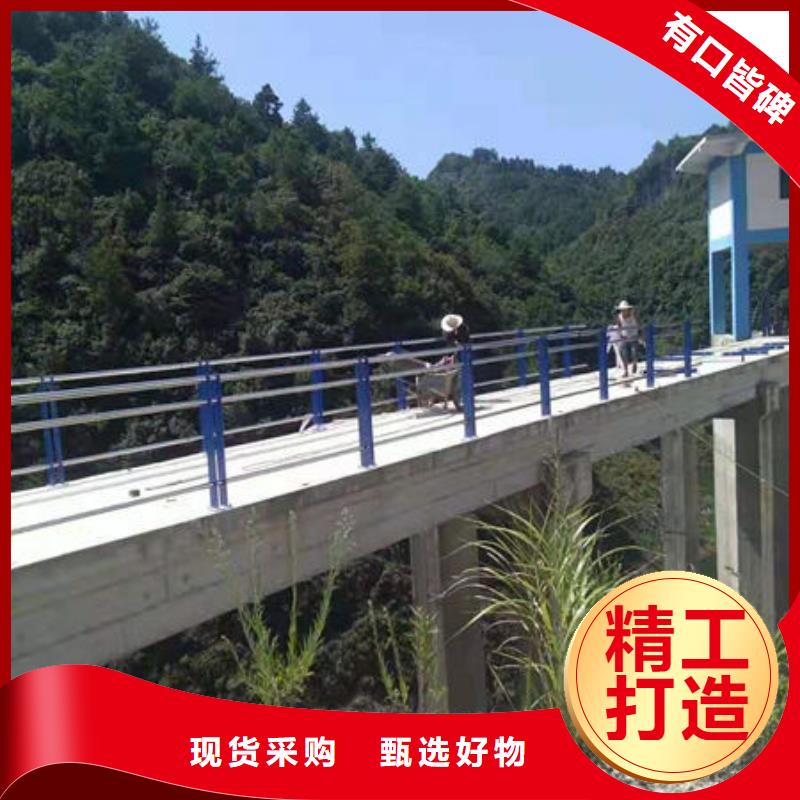 深圳桥梁景观不锈钢栏杆规格型号齐全