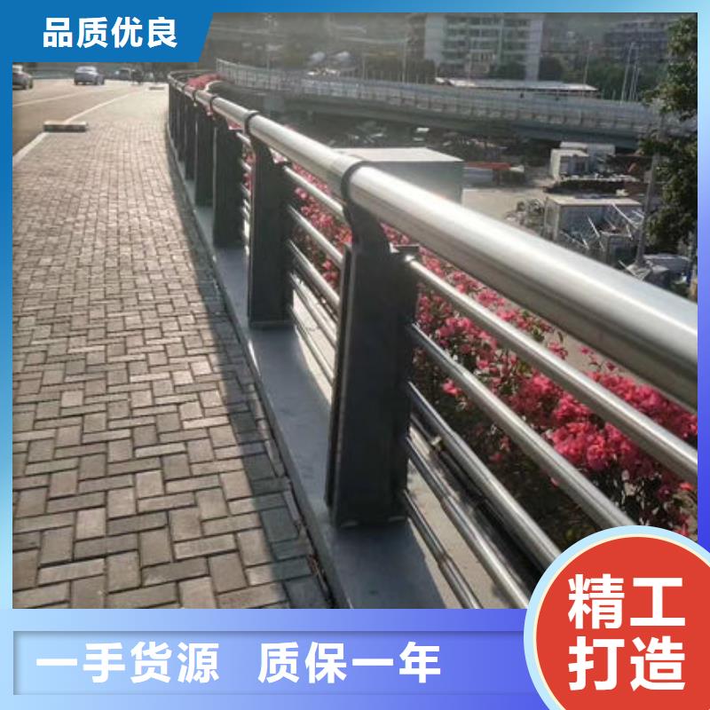 阳江不锈钢桥梁防撞栏杆质优价廉