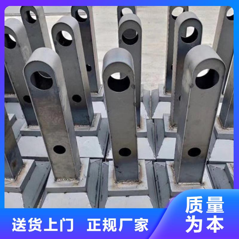阳江102*3不锈钢复合管桥梁护栏实用性高