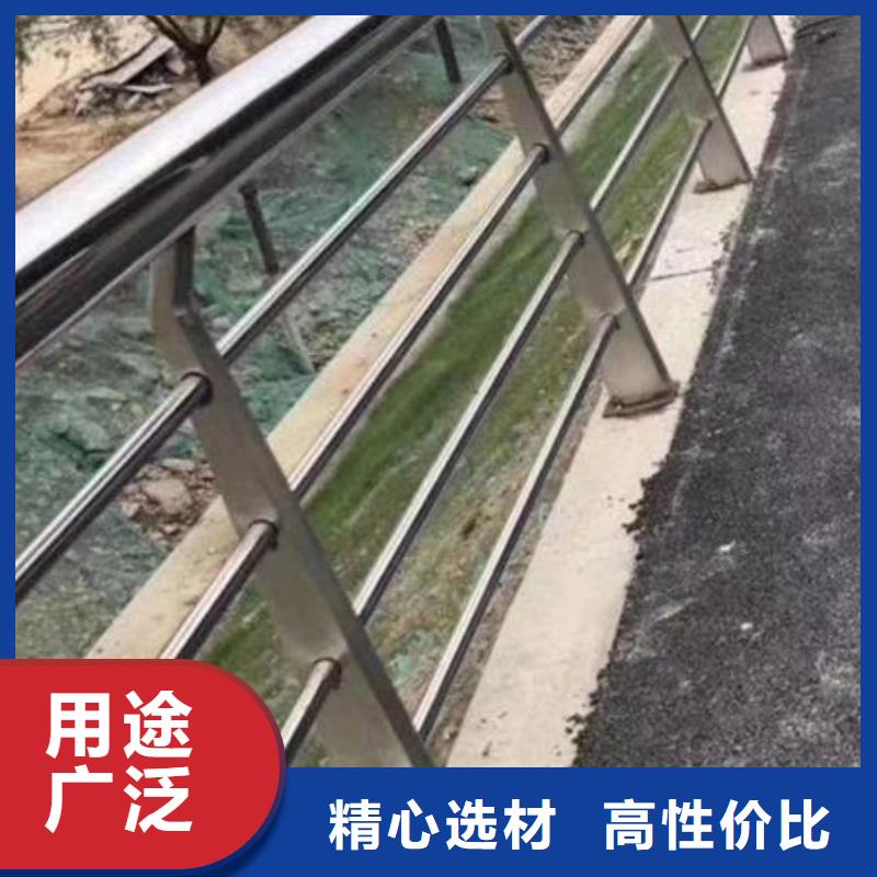 宜昌道路复合管栏杆金属护栏制造