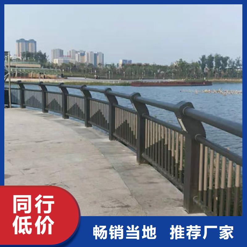 上海102*3不锈钢复合管桥梁护栏优质商品价格