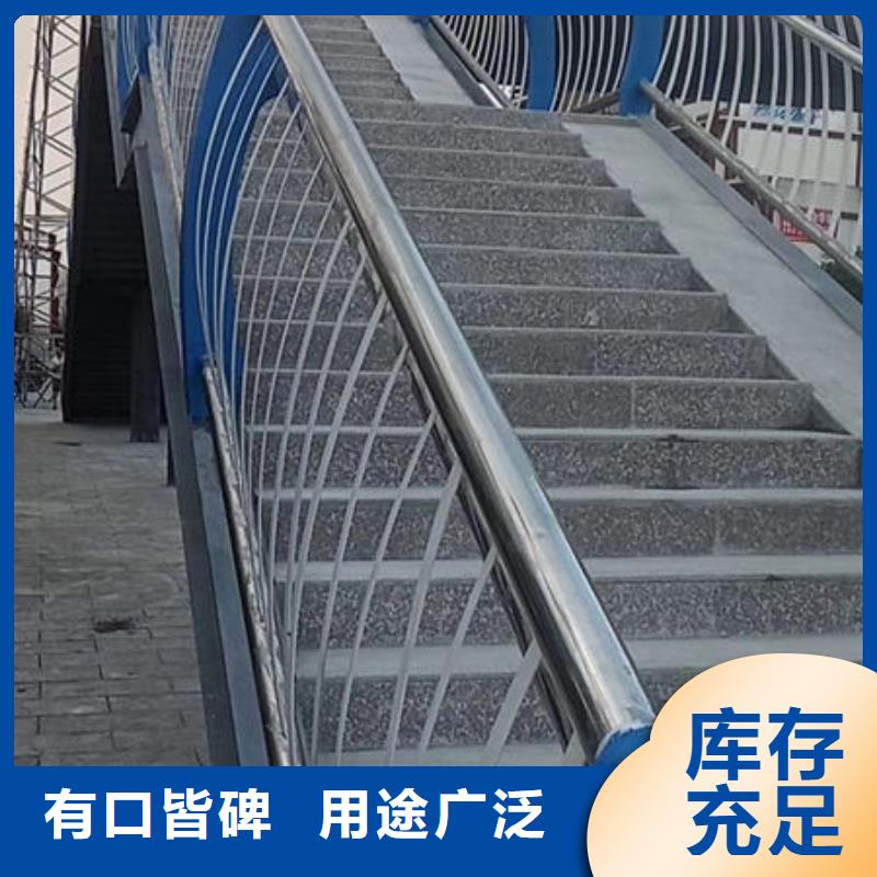 晋中不锈钢桥梁防撞栏杆诚信企业推荐