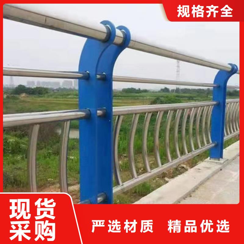 沧州不锈钢复合管护栏厂优质产品