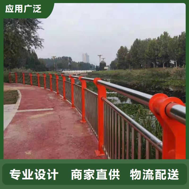 德阳不锈钢复合管桥梁护栏质量服务
