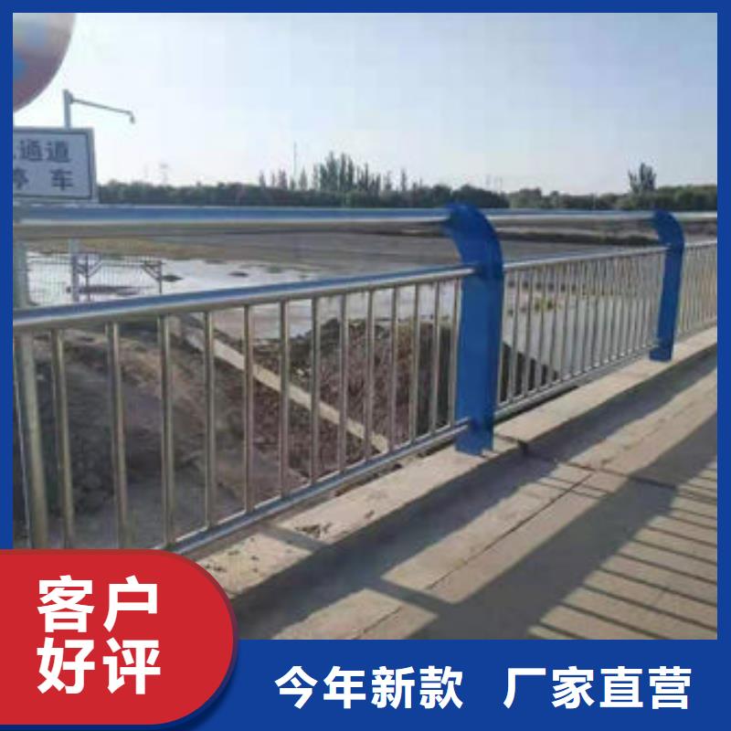 河北桥梁景观不锈钢栏杆优质产品