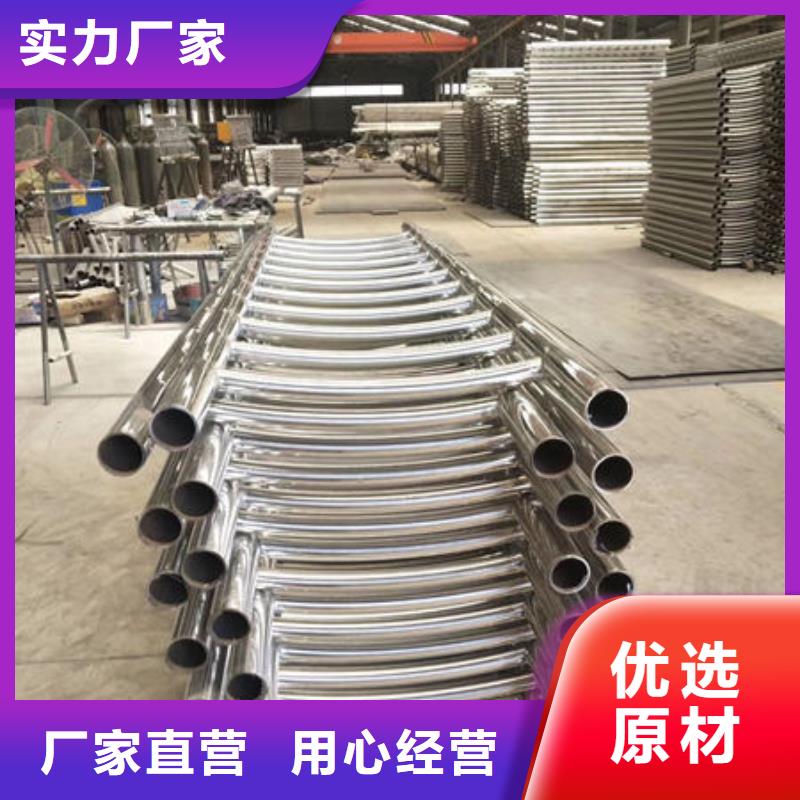 上海不锈钢碳素钢复合管护栏出售